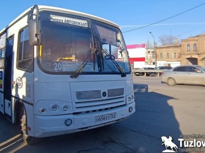 В Новочеркасске с 5 января повысится стоимость проезда в автобусах