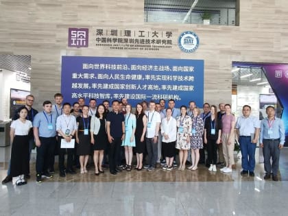 Выпускница аспирантуры РостГМУ Мария Коновальчик разработала новый способ диагностики предрасположенности к диабету