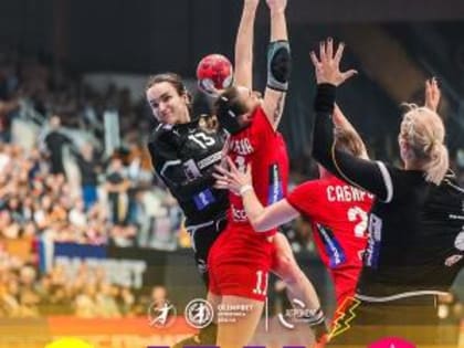 «Ростов-Дон» в первом матче финала Суперлиги победил ЦСКА