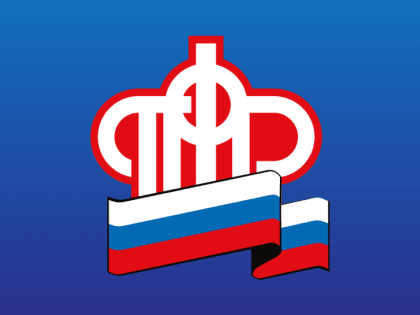 Свыше 76,8 тысяч жителей Ростовской области осуществляют уход за нетрудоспособными гражданами