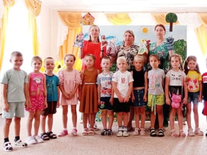 Сказка в «Крепыше»