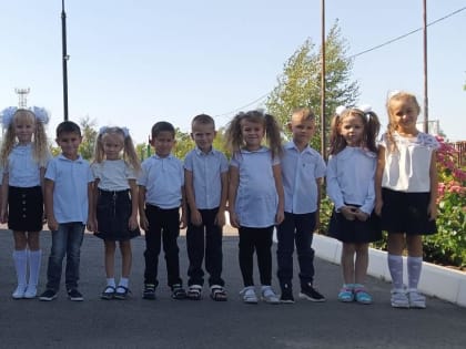 День Российского флага в «Крепыше»