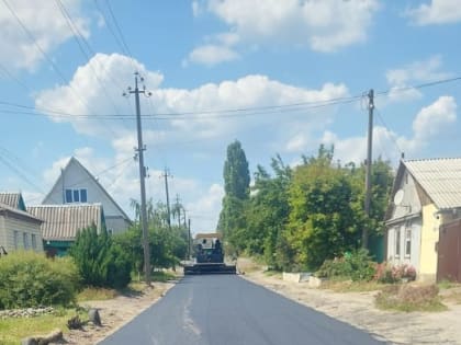 Завершен ремонт проезжей части на ул. Черноморской