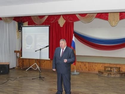 Платовские краеведческие чтения