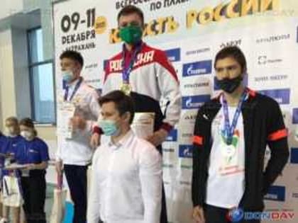 Шахтинский пловец завоевал три «золота» всероссийских соревнований в Астрахани