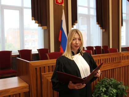 О принятии присяги судьями Е.О. Косулиной и О.Ф. Лепилиной