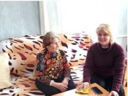 Социальное обслуживание на дому