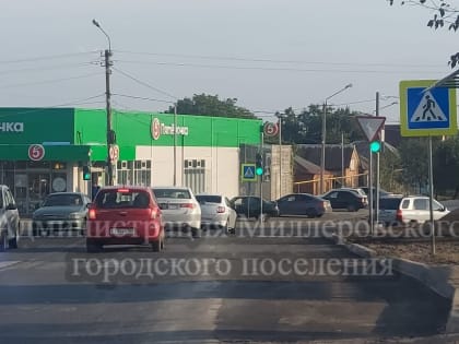 Социально ответственный бизнес участвует в благоустройстве Миллерово