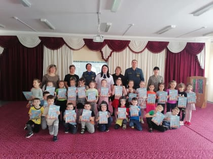 Пожарные в гостях у дошкольников
