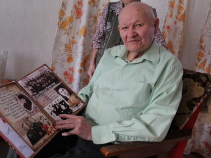 Путь длиною в век