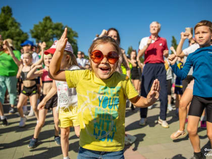 Праздник на набережной: море призов и подарков