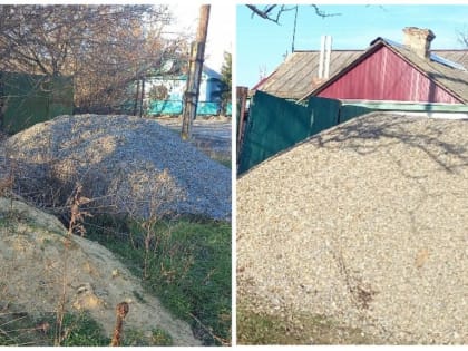 Состоялось очередное заседание административной комиссии при Администрации Усть-Донецкого района