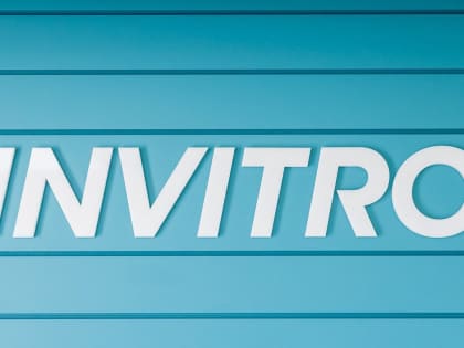 Как пожилым людям снизить риск травм в гололедицу?