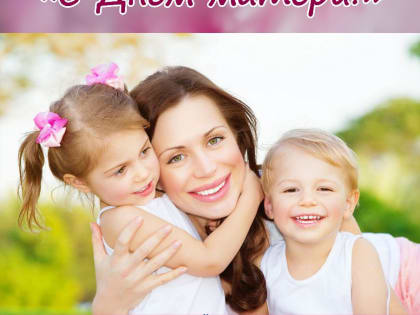 Новая инициатива по улучшению городской инфраструктуры в Москве