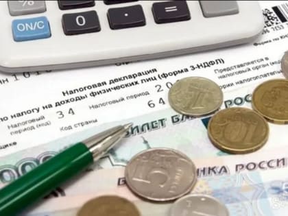 О налоговых вычетах  и серой зарплате