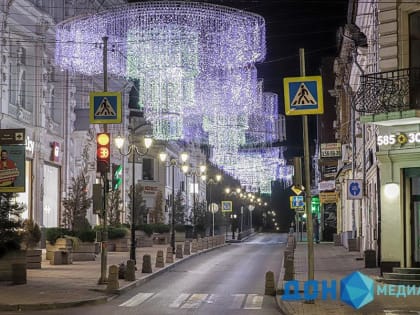 Вместо двух прежних: в России появился новый Социальный фонд