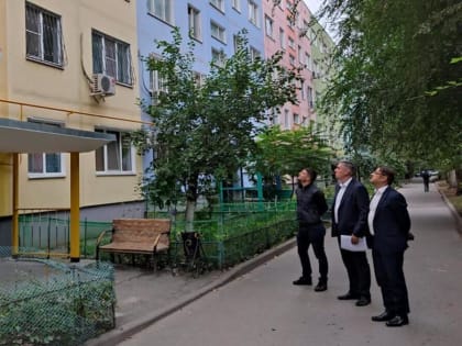 Итоги работы Фонда капитального ремонта подвели в Ростовской области