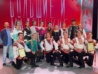 МОЛОДОЙ ТАНЦОР ДАНИИЛ ЛУКЬЯНЕНКО УСПЕШНО ВЫСТУПИЛ В ЭФИРЕ ФЕДЕРАЛЬНОГО ТЕЛЕКАНАЛА