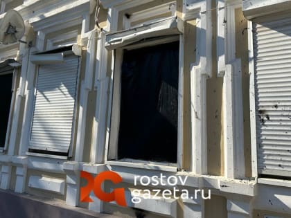 Фоторепортаж: как выглядит место падения БПЛА в центре Ростова спустя сутки