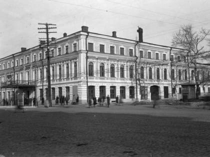 История Центральной городской библиотеки Новочеркасска