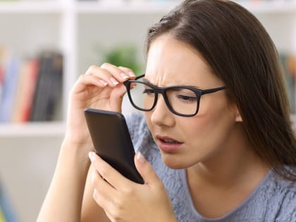 Позаботиться о здоровье своих глаз просят ростовчан