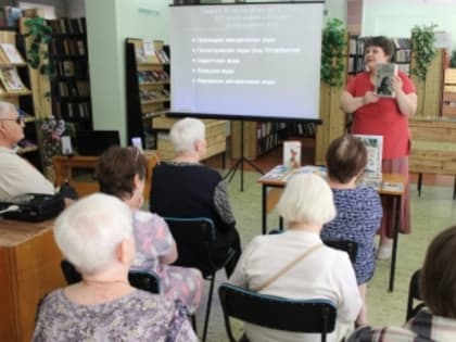 В Шахтинской организации Всероссийского общества инвалидов продолжаются интересные встречи