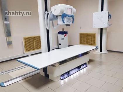 В Шахтах поликлиники и больницы получат 42 единицы медтехники на сумму 80 млн рублей