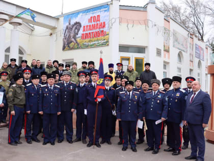 Батайчан приглашают в казачью дружину