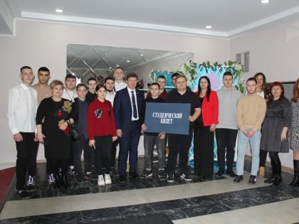 Волгодонских студентов поблагодарили за волонтерскую работы