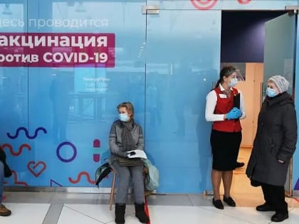 На Дону отменили обязательную вакцинацию от коронавируса