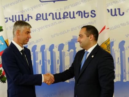 Алексей Логвиненко: Побратимские связи Ростова и Еревана будут развиваться