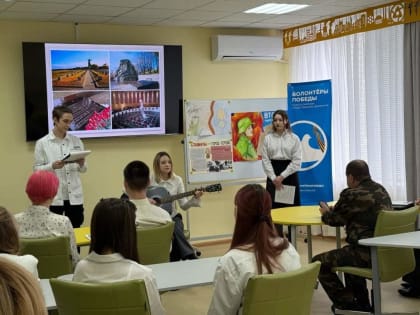 Память о Сталинграде: молодежь Дона и Волгодонска изучает героическую страницу истории