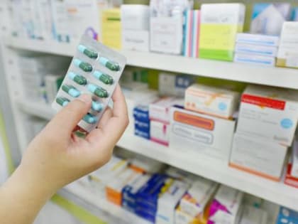 Аспирин в Ростовской области в 2023 году подорожал на 4,7%
