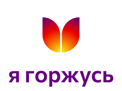 Работы первокурсников РостГМУ отобраны для участия в очном этапе Всероссийского конкурса молодых литераторов «Без срока давности»