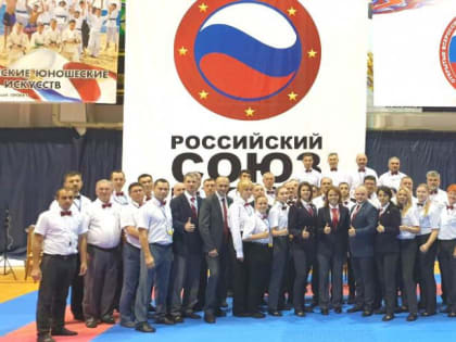 Волгодонсие спортсмены добились заметных успехов в состязаниях по всестилевому каратэ на ХIV Всероссийских юношеских играх боевых искусств