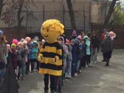 Торжественное закрытие осенней смены  пришкольного лагеря «Смайлики»