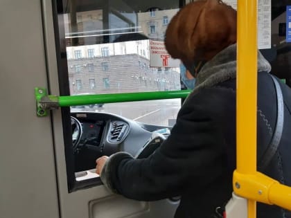 Жителям Дона возвратят льготы на проезд в общественном транспорте