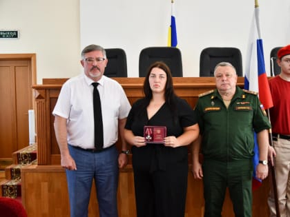 Герои Аксайского района: памятные награды для семей погибших военнослужащих