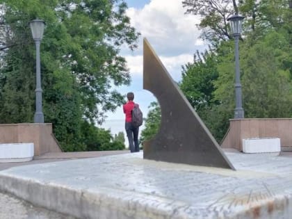 Празднование 326-летия Таганрога