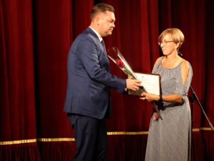 Таганрогский центр социального обслуживания отметил 30-летие