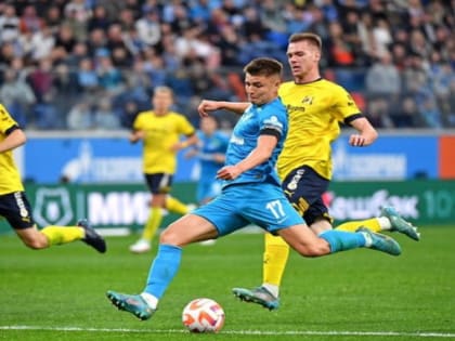 «Зенит» обыграл на своем поле «Ростов»