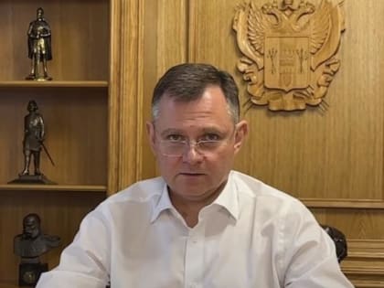 Врио губернатора Ростовской области отвечает на вопросы жителей