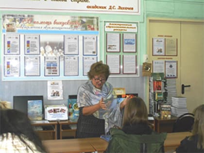 КУЛЬТУРА И РЕЛИГИЯ: РОЛЬ И ВЛИЯНИЕ НА ВЗАИМООТНОШЕНИЯ МЕЖДУ ЛЮДЬМИ