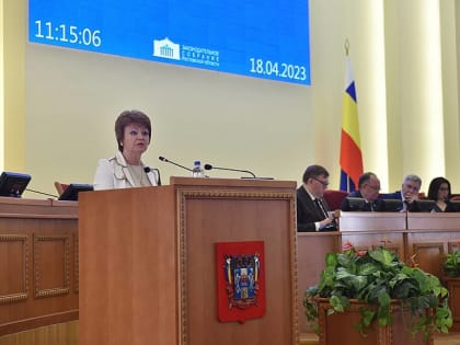 Депутаты донского парламента приняли первые поправки в областной бюджет на 2023 год и на плановый период 2024 и 2025 годов.