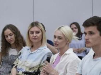 Молодых предпринимателей Таганрога приглашают обучиться и получить грант до 500 тысяч рублей