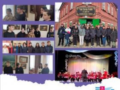 #КЛАССнаяПушкинскаякарта!