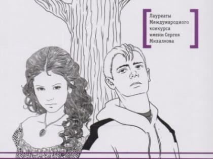 Поход к двум водопадам