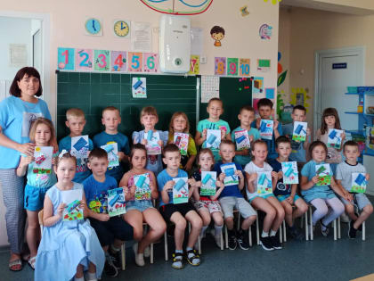 Неделя «Разноцветный мир»