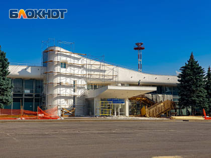 Художники Ростова выступили против строительства выставочного зала на территории старого аэропорта