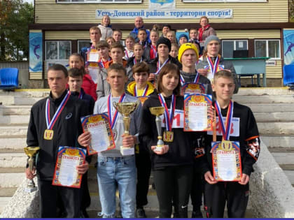 Команда Усть-Донецкого района стала первой на областных соревнованиях